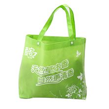 custom  Nonwoven Shopping Bag